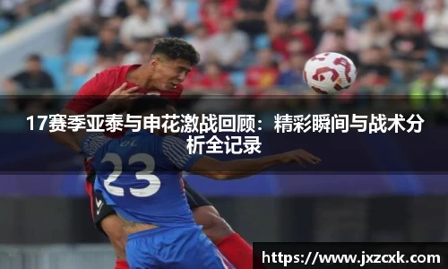bwin必赢官网