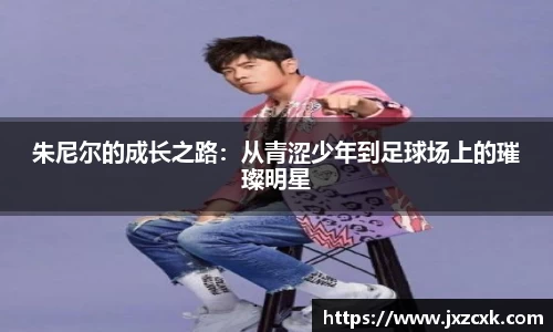 bwin必赢平台