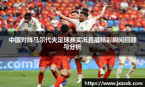 bwin必赢平台