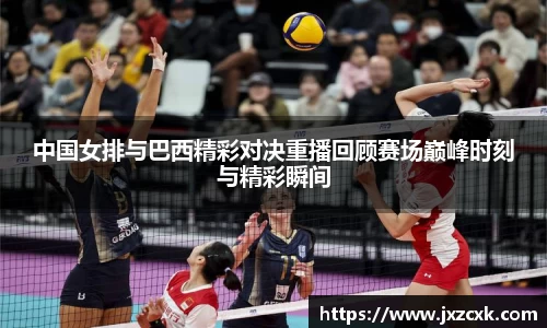 bwin必赢平台