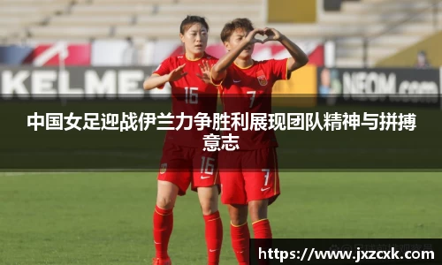 bwin必赢下载