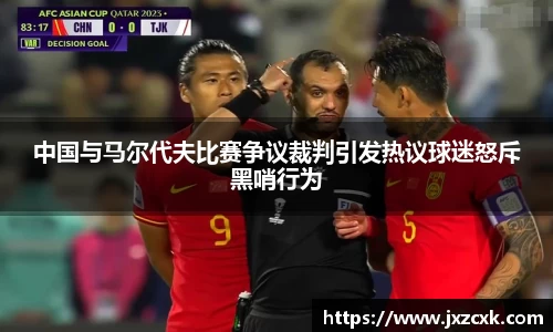 bwin必赢下载