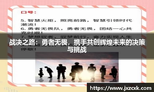 bwin必赢下载