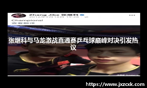 bwin必赢官网