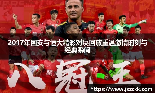 bwin必赢官网