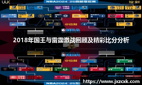 bwin必赢官网